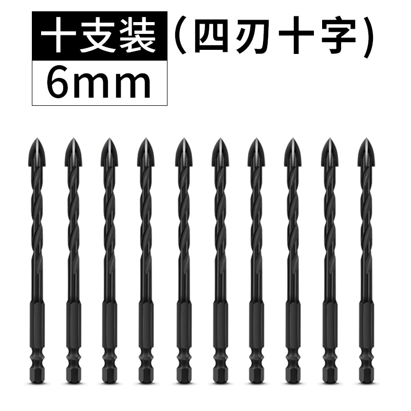鉆頭霸王十字混凝土玻璃超硬鉆打孔瓷磚四角三角鉆合金陶瓷鉆6mm-細節圖5
