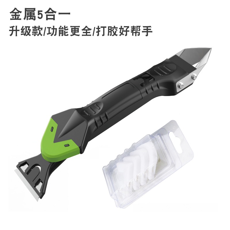 施工刮膠修邊墻角刮工具膠平刮刀美縫抹刮板神器鏟器玻璃膠打清除-細節圖7
