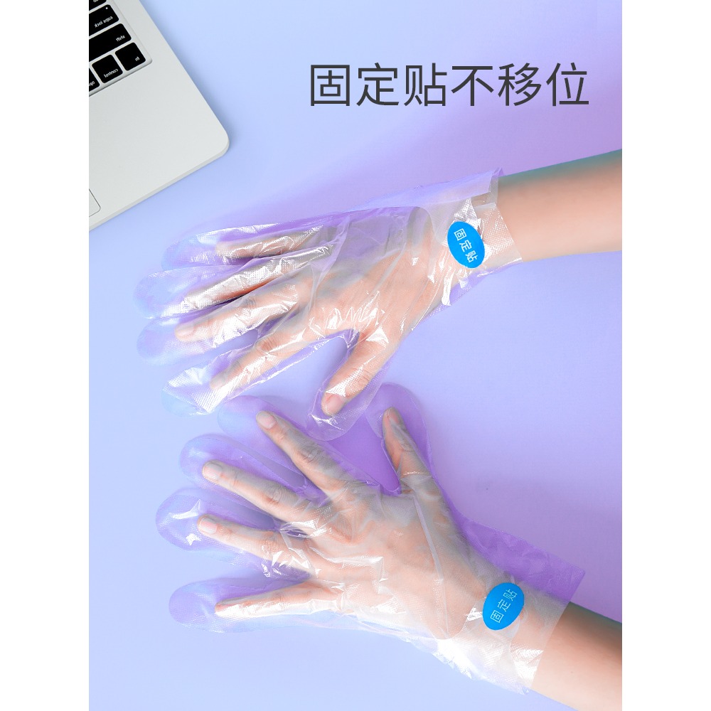 一次性腳膜套塑料透明足套去死皮泡腳試鞋套足療通用防水足膜腳套-細節圖3