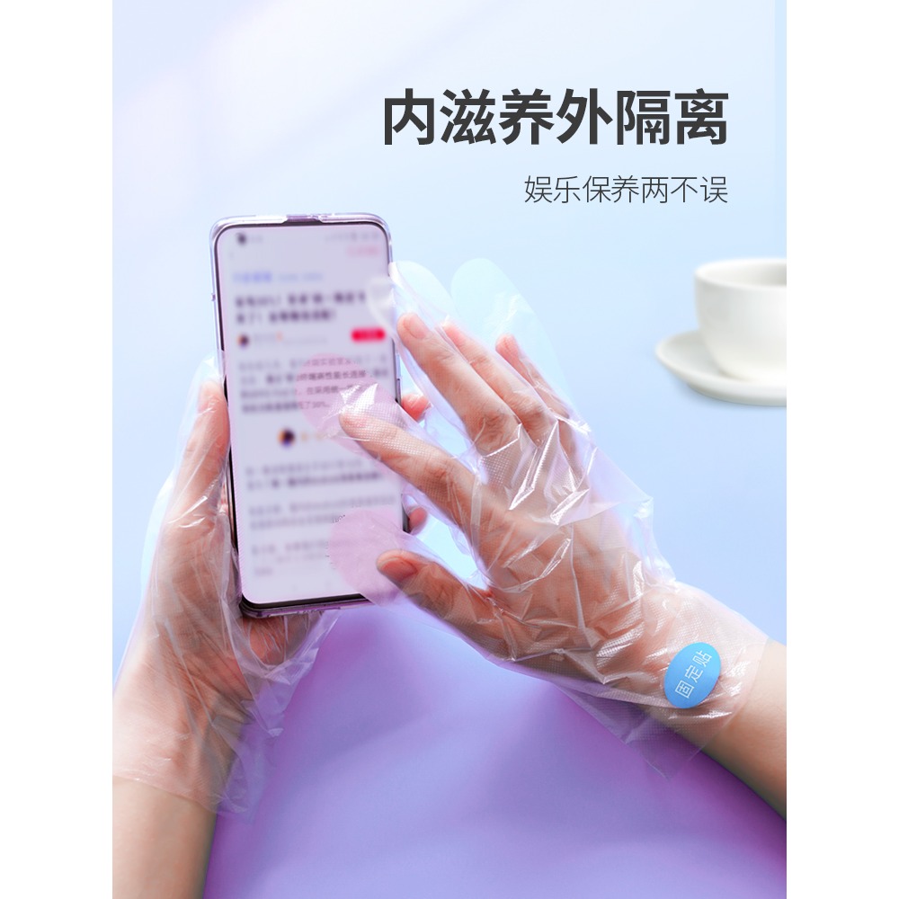 一次性腳膜套塑料透明足套去死皮泡腳試鞋套足療通用防水足膜腳套-細節圖4