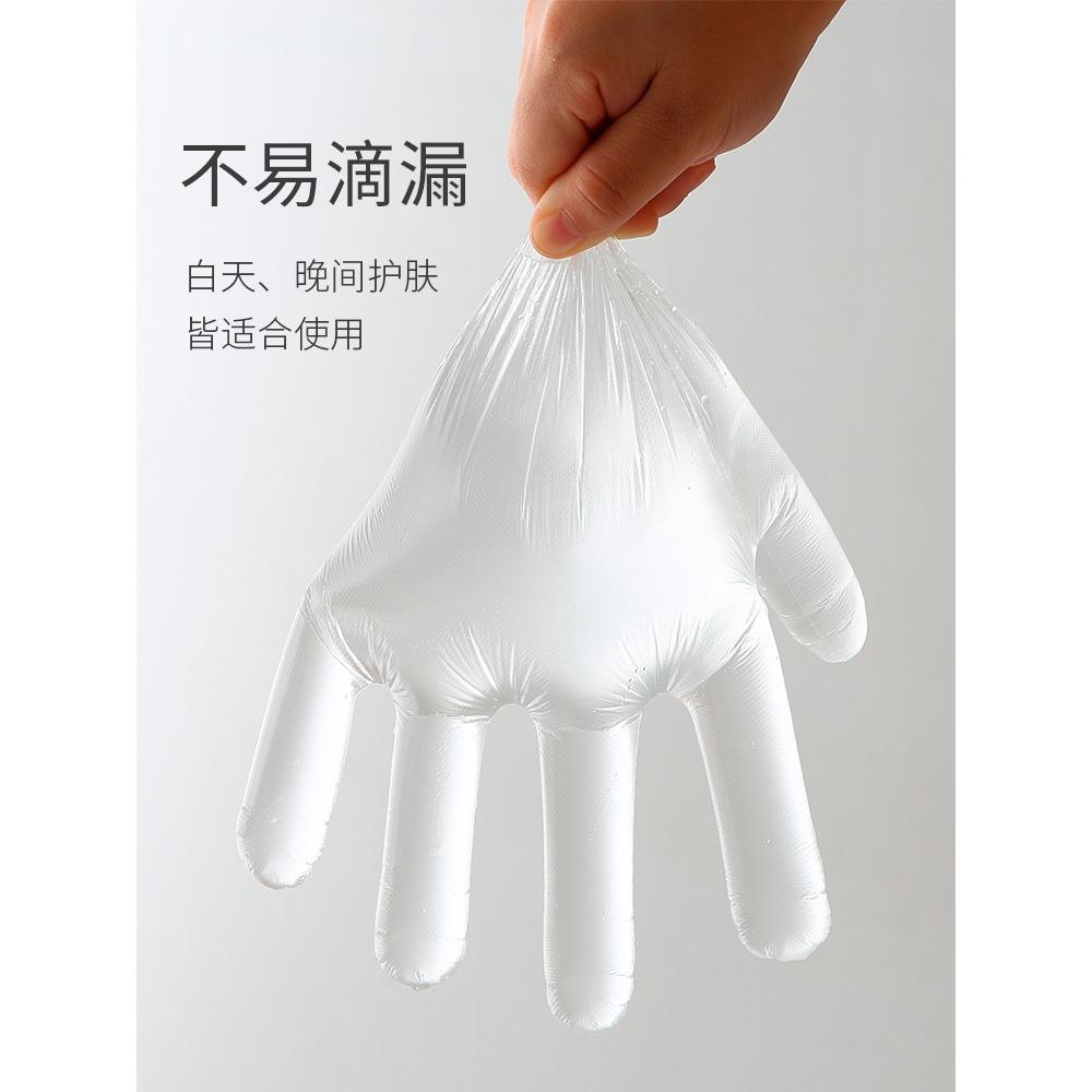 一次性腳膜套塑料透明足套去死皮泡腳試鞋套足療通用防水足膜腳套-細節圖5