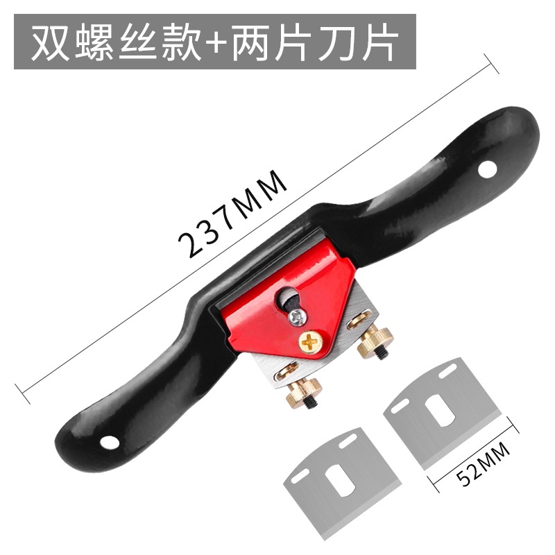 木工鳥刨木匠一字手推可調節家用修邊木工刨手工diy工具刨子推刨-細節圖9