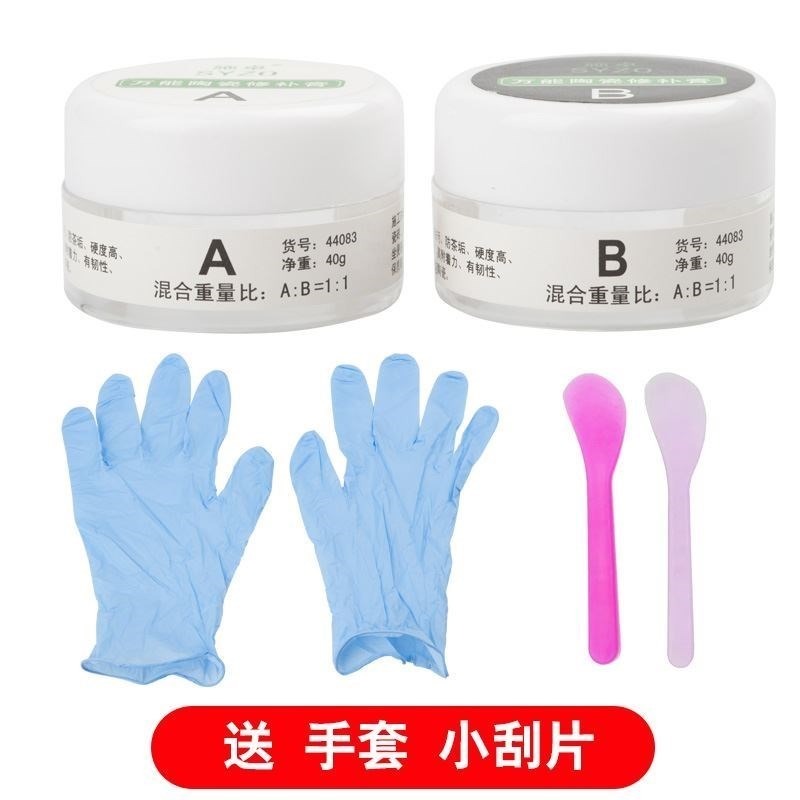 修復坑洞地板補洞家用陶瓷劑瓷磚磚劑膏小填充瓷磚地磚修補填縫坑-細節圖4