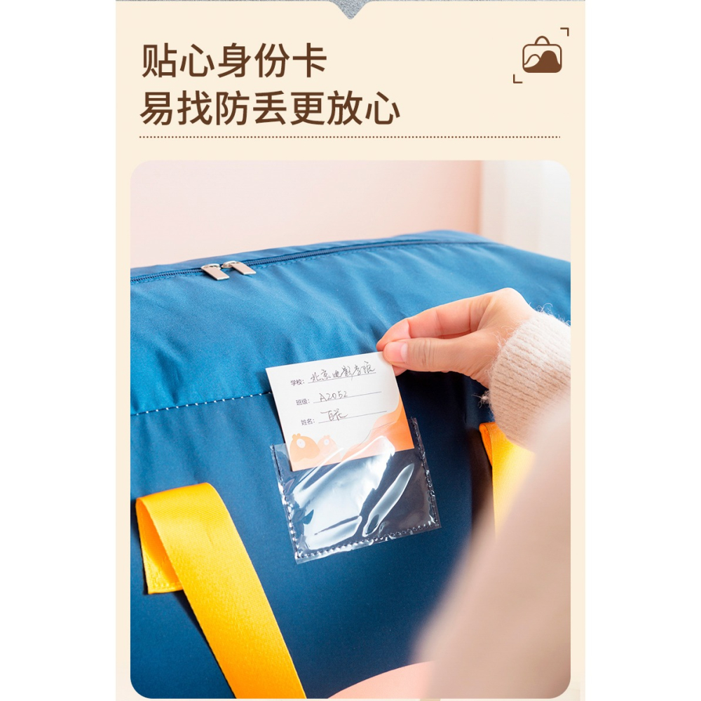 裝被子子收納袋大容量防黴防潮牛津布搬家專用幼兒園被衣服整理袋-細節圖10