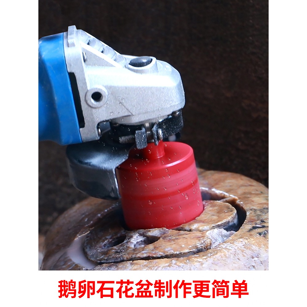 磨仙大理石石材開孔器鉆頭鵝卵石瓷磚花崗巖專用金剛石角磨機鉆頭-細節圖3