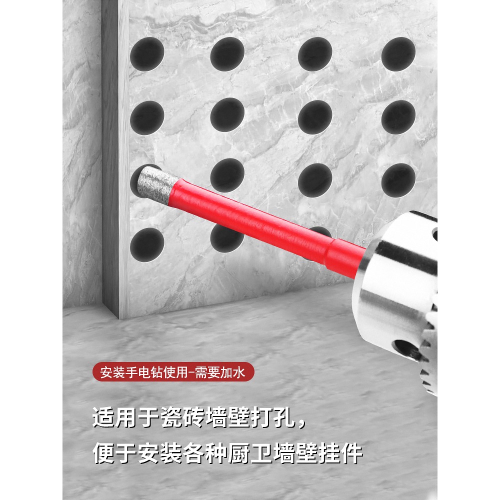 磨仙大理石石材開孔器鉆頭鵝卵石瓷磚花崗巖專用金剛石角磨機鉆頭-細節圖4