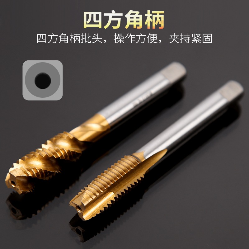 機用絲錐攻牙擠壓螺旋攻絲鉆頭不銹鋼2.5M3M4M5M6M8含鈷鍍鈦絲攻-細節圖3