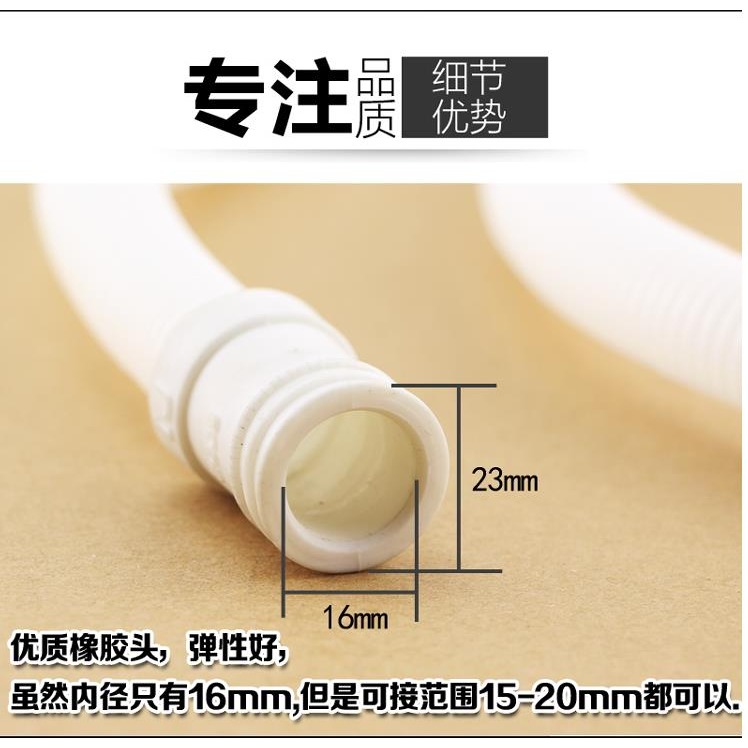 冷凝加厚/加長管管/管滴水抗壓排水管 管/下水出水空調管/熱水器-細節圖3