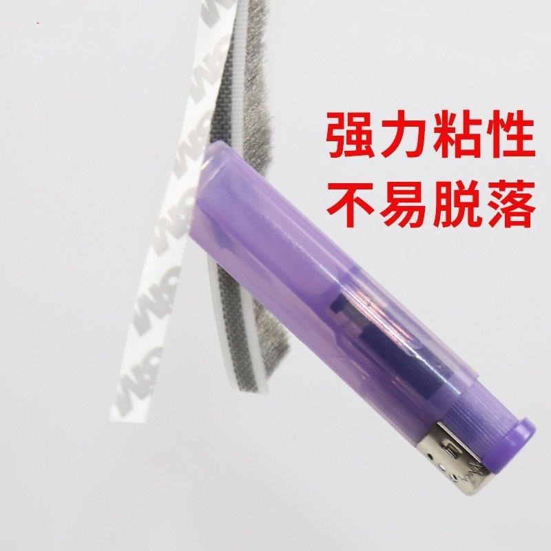 防風密封推拉推拉防蚊窗玻璃門底保溫縫壓條條玻璃窗縫隙加推拉門-細節圖5