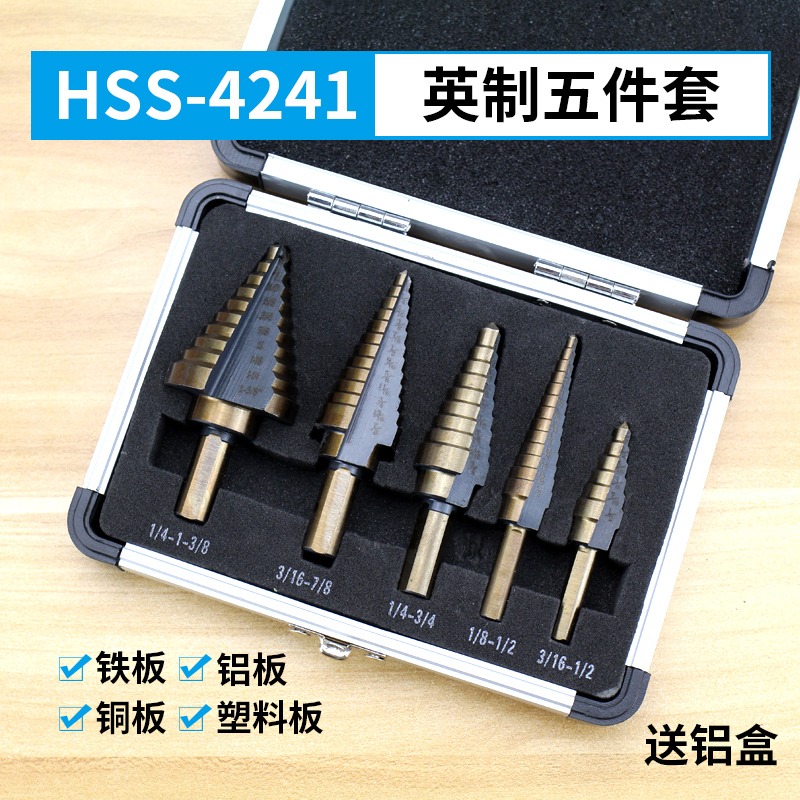 寶塔鉆倒角鉆頭打孔鋼鐵超硬金屬木工不銹鋼開孔器專用擴孔錐形-細節圖7