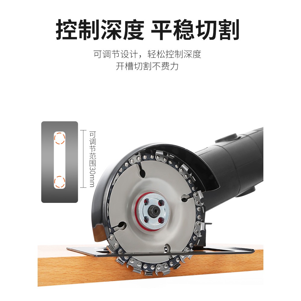 角磨機底座改裝頭保護罩改切割機固定支架萬用變開槽配件轉換工具-細節圖5