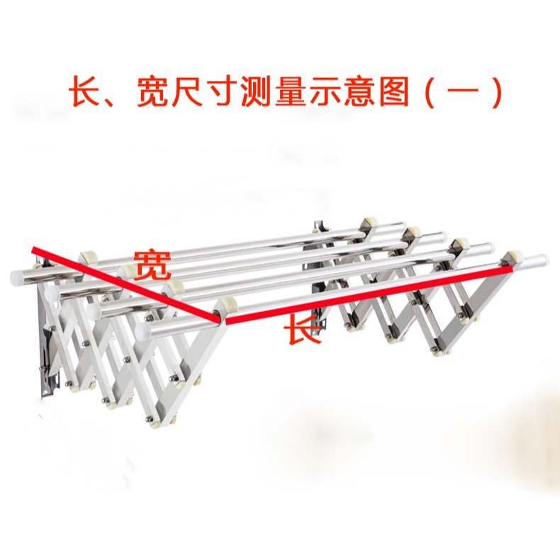防掉陽臺曬衣晾衣晾衣高層伸縮安全網兜防風防丟桿防護網網託窗臺-細節圖4