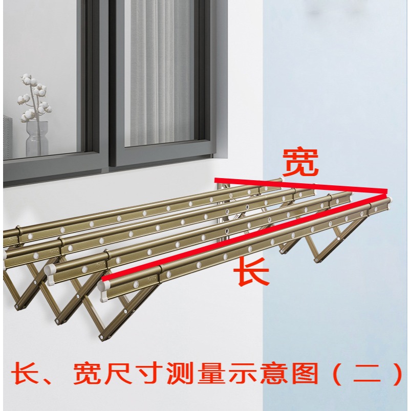防掉陽臺曬衣晾衣晾衣高層伸縮安全網兜防風防丟桿防護網網託窗臺-細節圖5