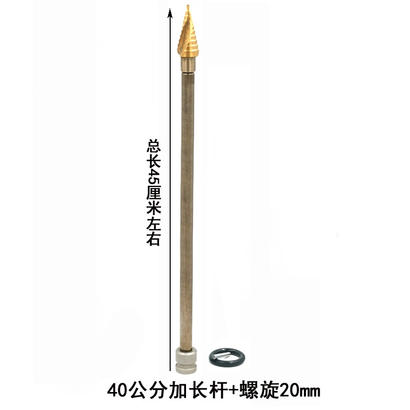 寶塔鉆頭電動扳手轉換頭加長木工開孔器多功能模板打孔萬能擴孔器-細節圖7