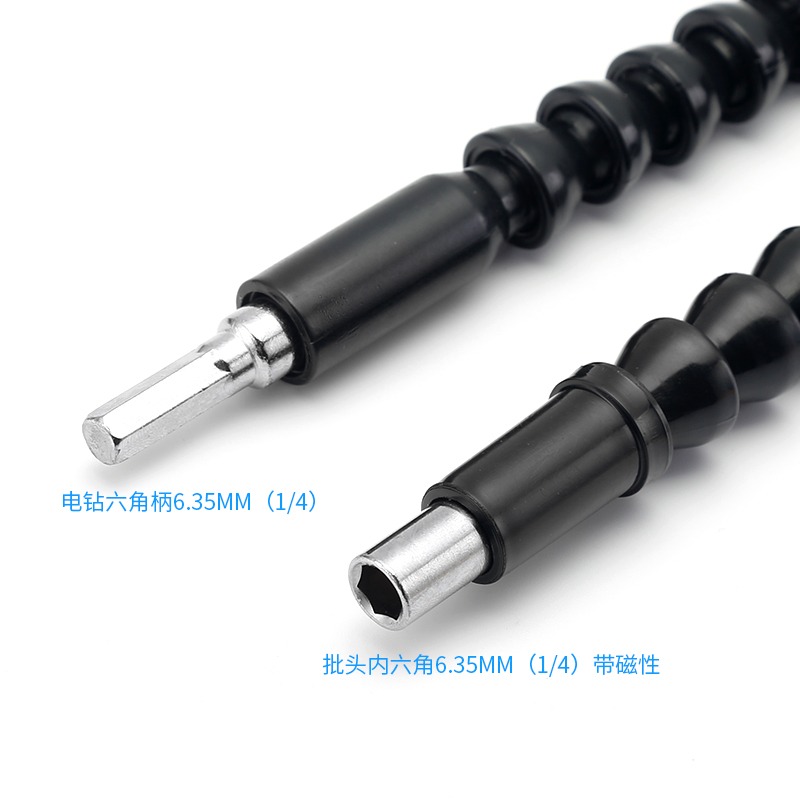 萬向軟軸多功能手電鉆接桿萬向軸批頭電動螺絲刀套筒延長傳動軟管-細節圖3