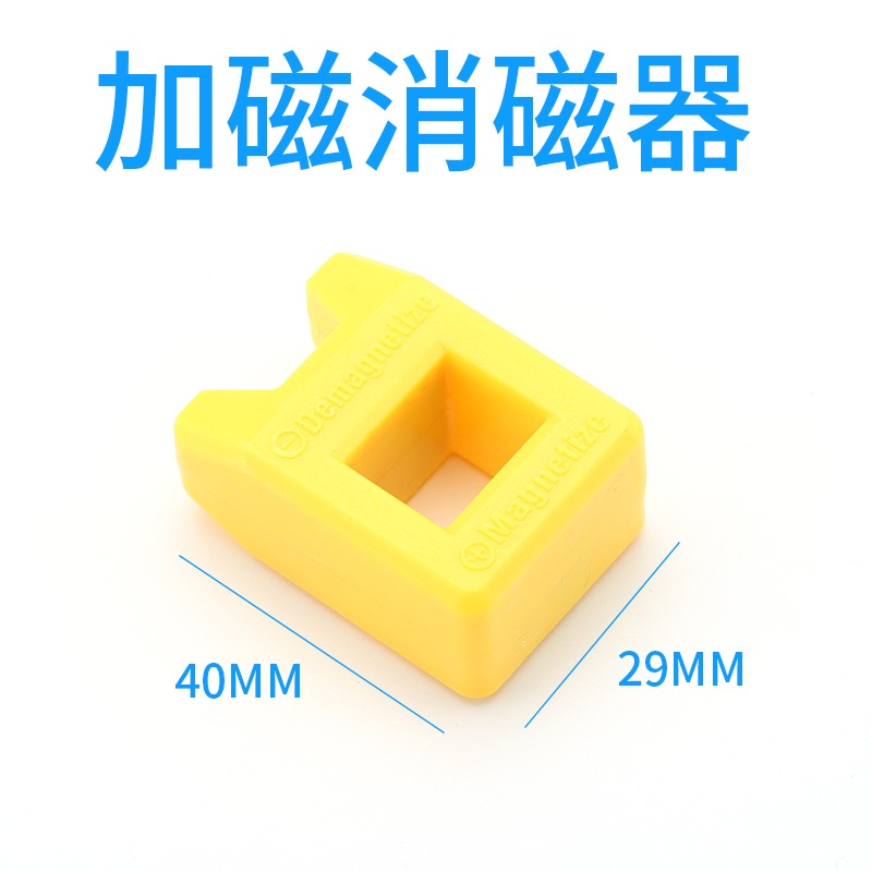 萬向軟軸多功能手電鉆接桿萬向軸批頭電動螺絲刀套筒延長傳動軟管-細節圖10