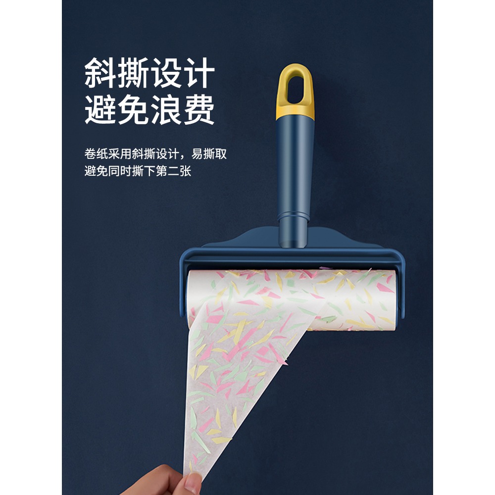 粘毛器滾筒卷紙可撕式大號替卷紙衣物除毛神器粘頭發去毛家用黏刷-細節圖2