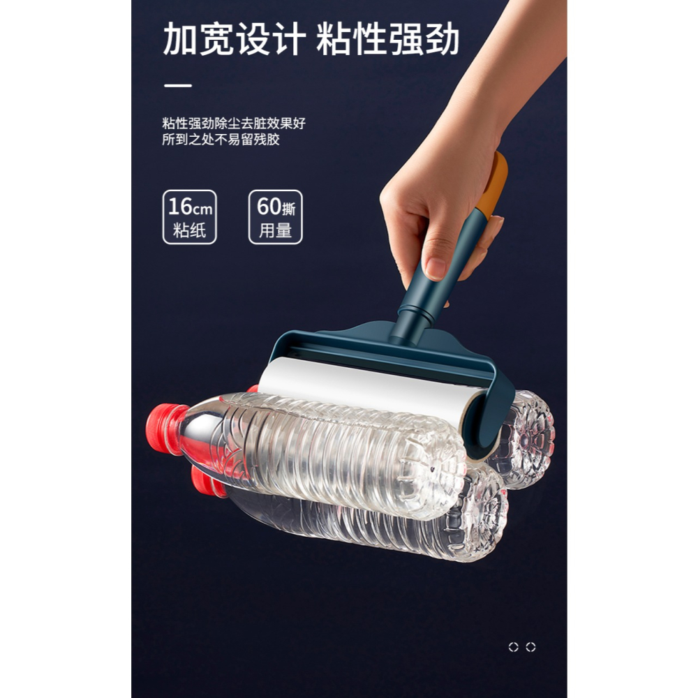 粘毛器滾筒卷紙可撕式大號替卷紙衣物除毛神器粘頭發去毛家用黏刷-細節圖8