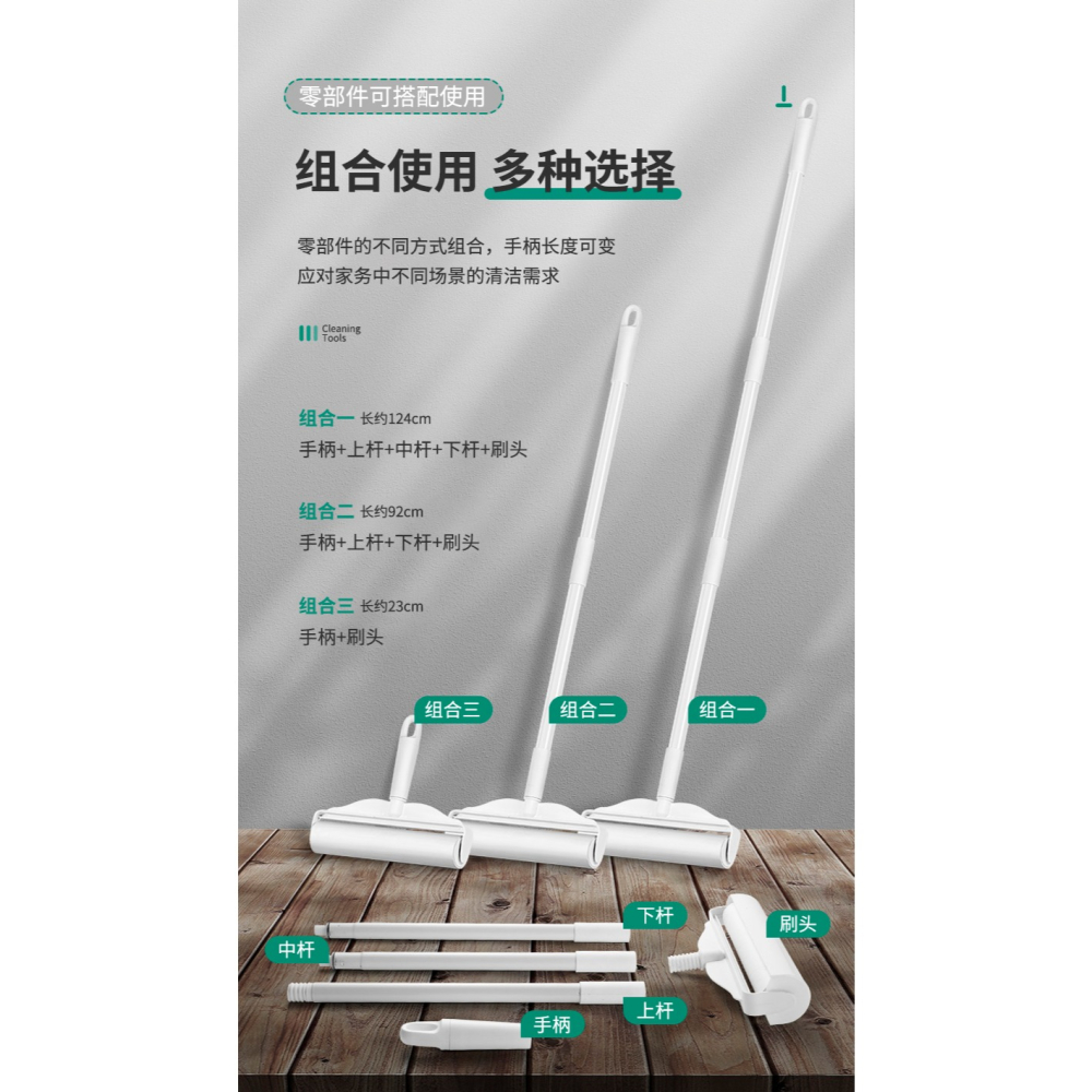 粘毛器滾筒卷紙可撕式大號替卷紙衣物除毛神器粘頭發去毛家用黏刷-細節圖9