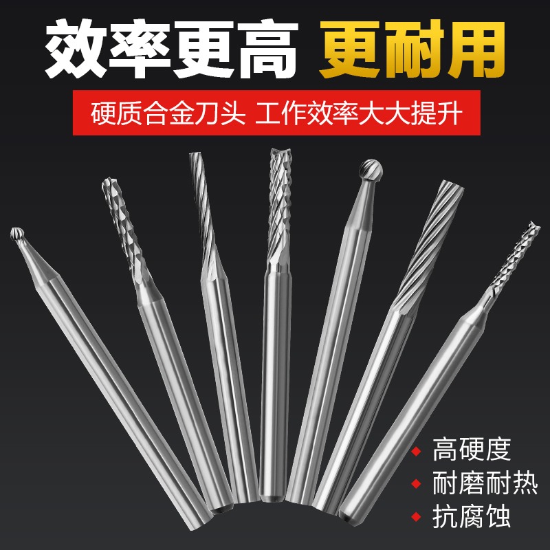 小型金屬打磨頭電磨頭硬質合金旋轉銼3mm電動銼刀頭鎢鋼雕刻銑刀-細節圖2