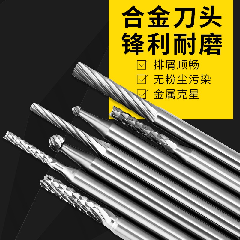 小型金屬打磨頭電磨頭硬質合金旋轉銼3mm電動銼刀頭鎢鋼雕刻銑刀-細節圖3
