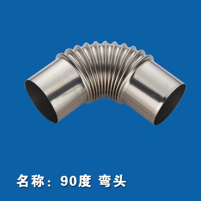 側面煙管直排延長波紋管圈膠帶排氣裝飾密封排商用熱水器天管燃氣-細節圖3