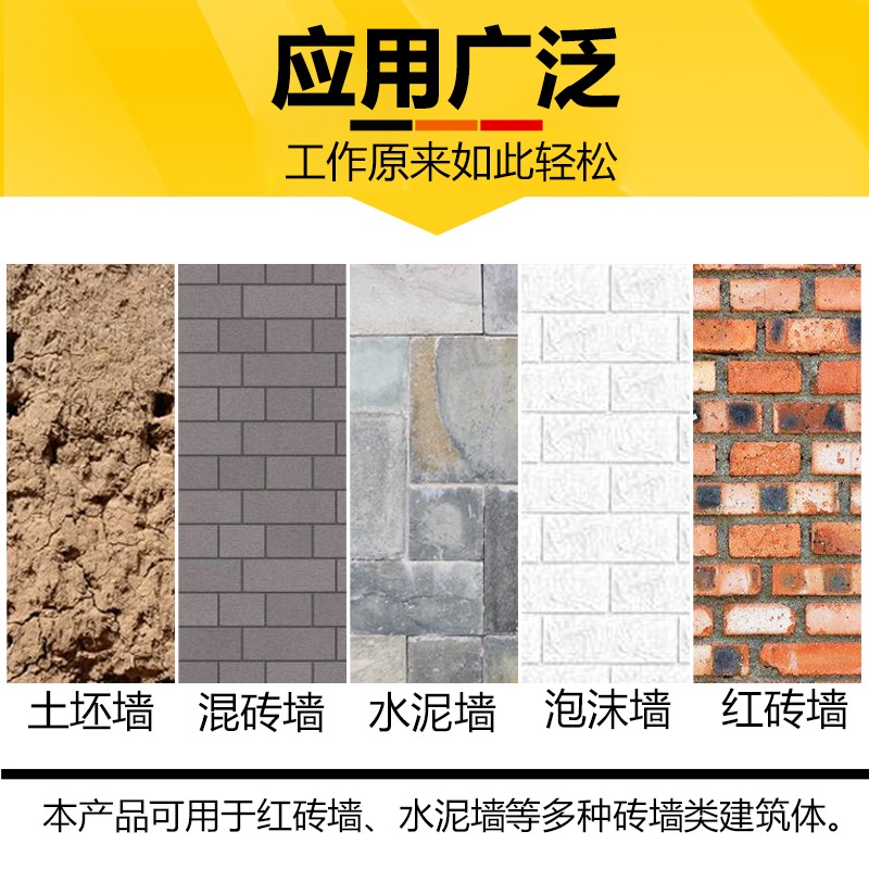 電錘沖擊鉆頭方柄尖扁鑿子鎬釬電鎬頭鏟子U型混泥土開槽穿墻四坑-細節圖4