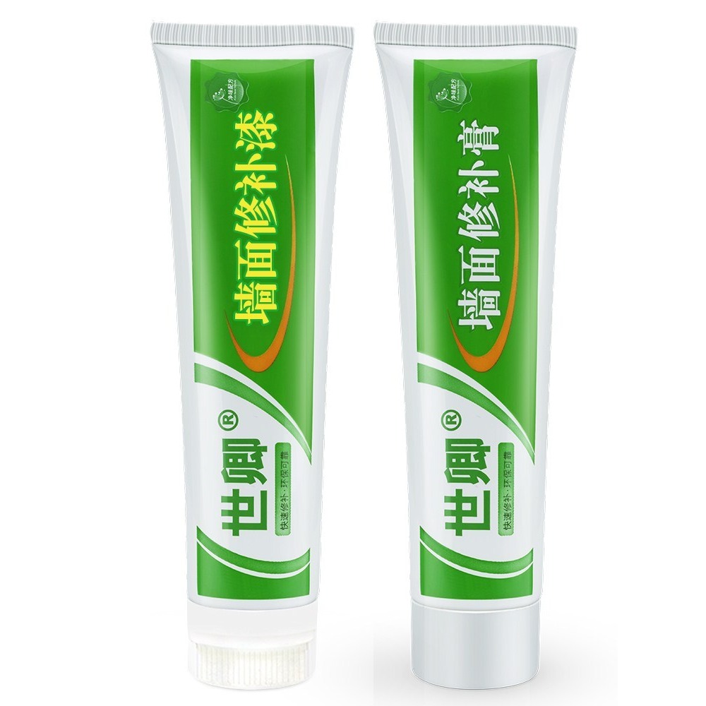 補墻石膏補色美縫墻壁自噴修補內墻膏漆發黃劑墻墻面天花板修復-細節圖5