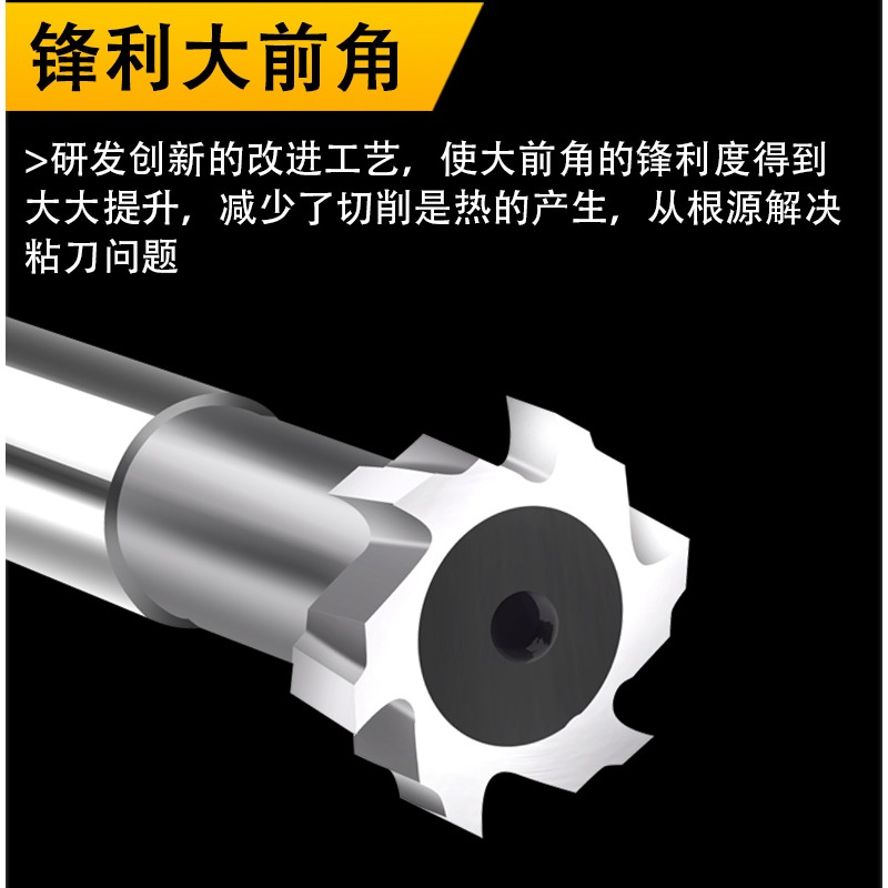 直柄T型槽銑刀12超硬T形刀8MM高速鋼T型刀10加工中心14mm鋁用刀具-細節圖3
