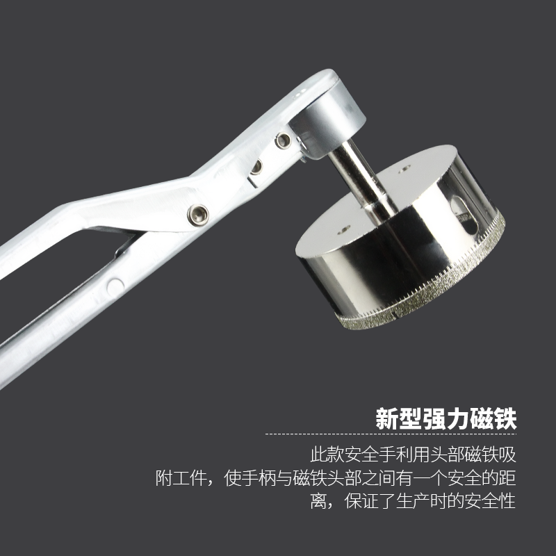 沖牀安全手磁力鉗吸料器鉗配件安全器單頭磁鐵鉗雙頭三頭強磁吸盤-細節圖3