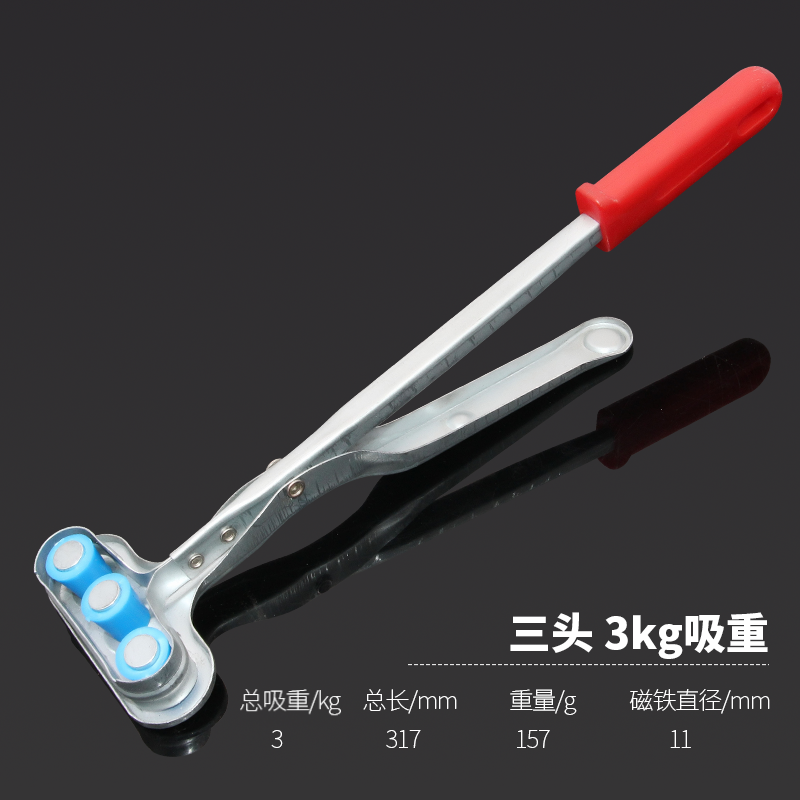 沖牀安全手磁力鉗吸料器鉗配件安全器單頭磁鐵鉗雙頭三頭強磁吸盤-細節圖9