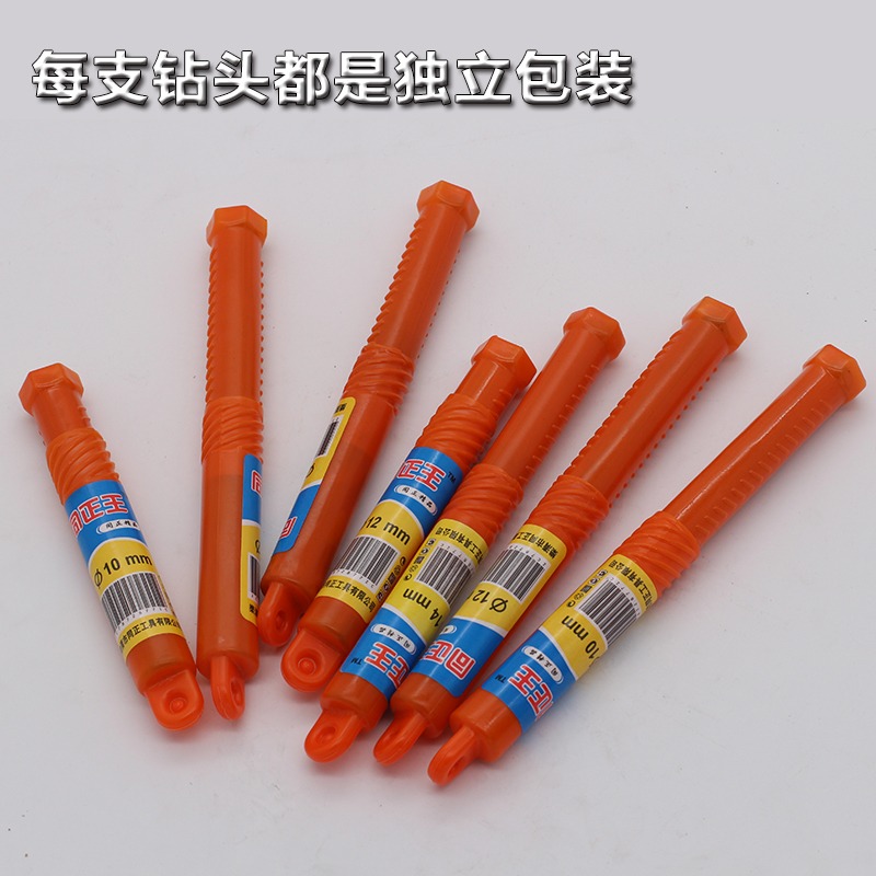 圓柄兩坑兩槽沖擊鉆頭水泥混凝土合金鉆頭園柄電錘鉆頭6/8/9/12mm-細節圖5