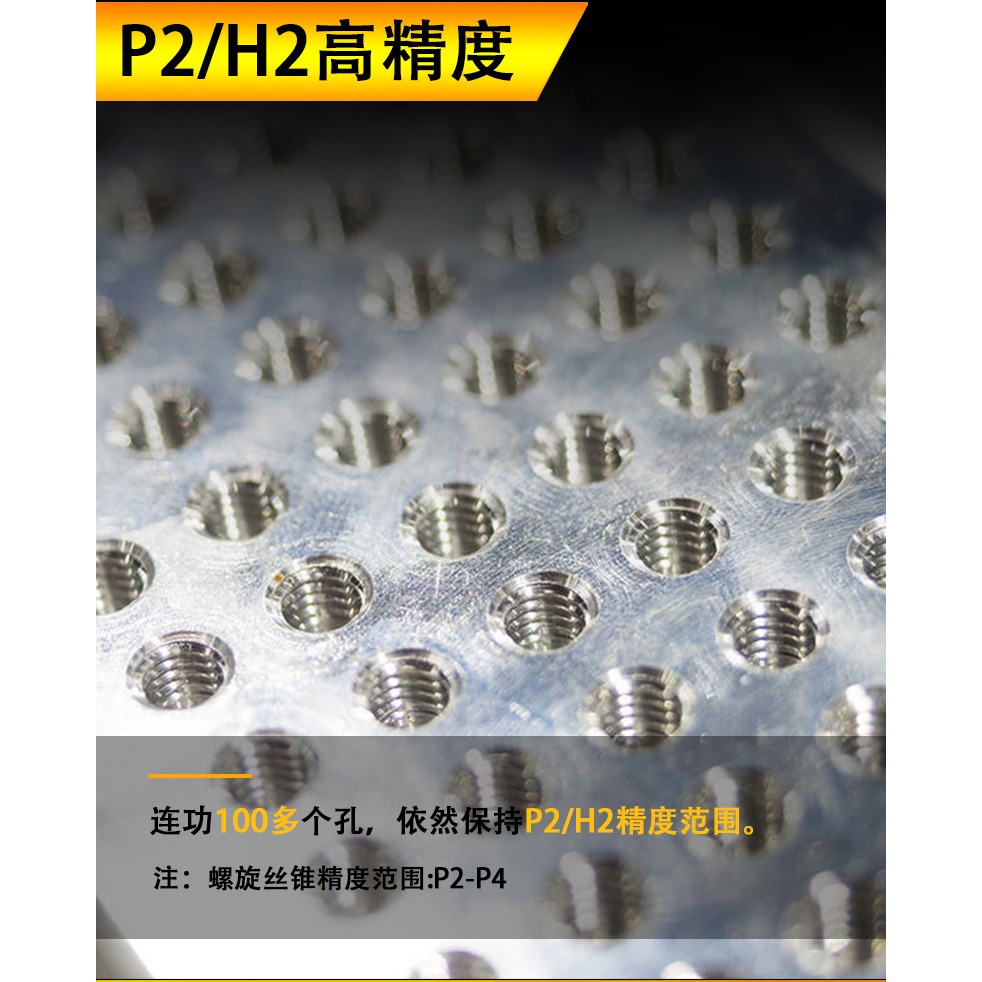 六角柄鉆攻倒角一體復合絲攻絲錐鉆頭 螺旋機用絲錐m3m4m5m6m8m10-細節圖4