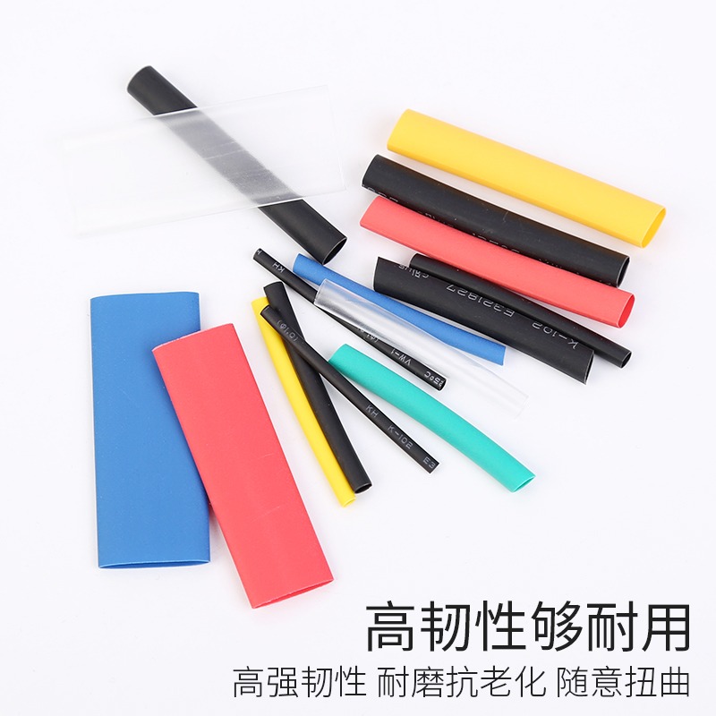 熱縮管絕緣套管軟熱縮套管電線保護套熱縮套數據線充電線修復萬能-細節圖4