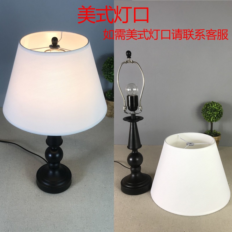 臺燈燈罩E27圓形長方形亞麻布燈罩牀頭燈壁燈落地燈燈罩布藝-細節圖3