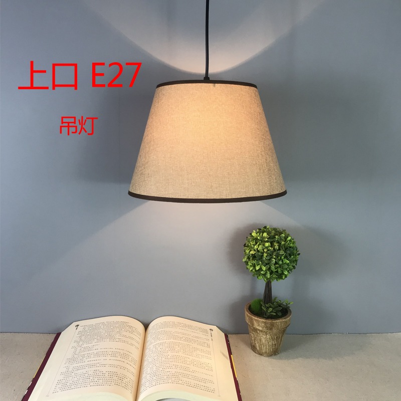 臺燈燈罩E27圓形長方形亞麻布燈罩牀頭燈壁燈落地燈燈罩布藝-細節圖5