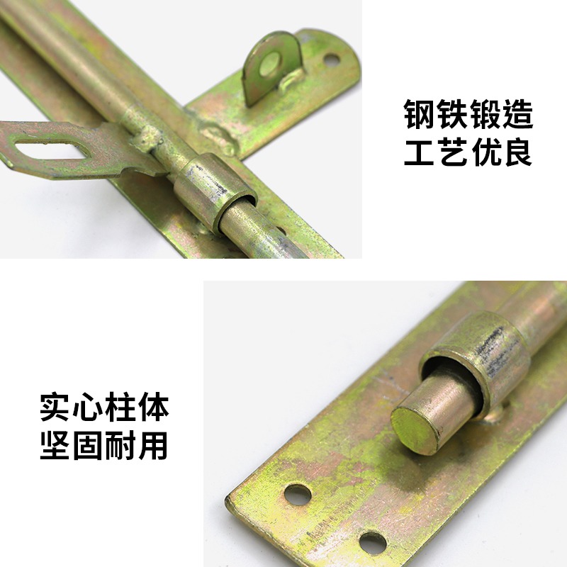 插銷大門栓鐵門門排銷鐵插銷焊接插銷門扣栓   鎖焊接-細節圖3
