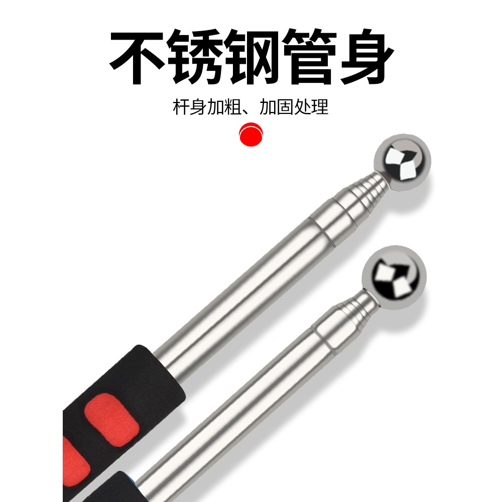 驗房工具加厚墻面檢驗錘響鼓錘敲墻棒瓷磚驗收檢測錘子伸縮空鼓錘-細節圖4