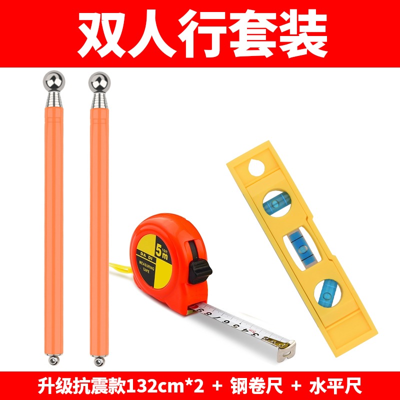 驗房工具加厚墻面檢驗錘響鼓錘敲墻棒瓷磚驗收檢測錘子伸縮空鼓錘-細節圖6