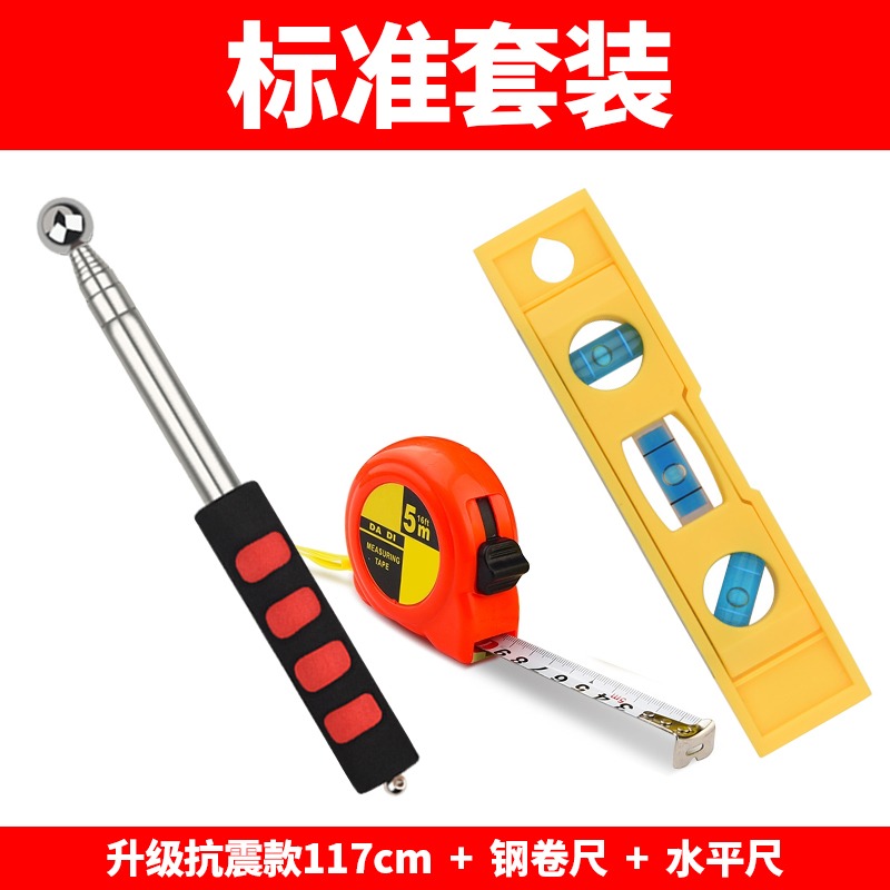 驗房工具加厚墻面檢驗錘響鼓錘敲墻棒瓷磚驗收檢測錘子伸縮空鼓錘-細節圖8