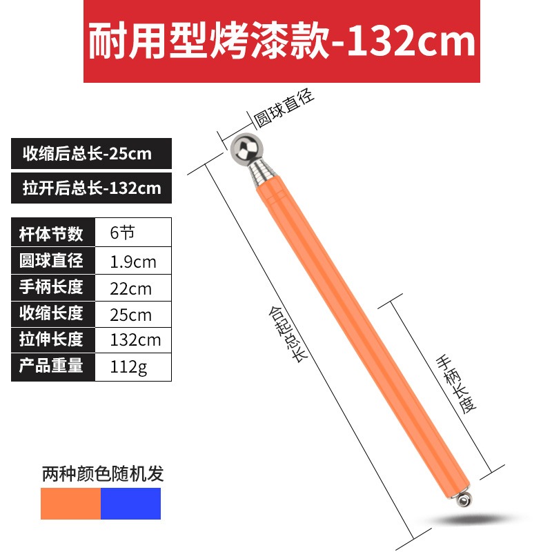 驗房工具加厚墻面檢驗錘響鼓錘敲墻棒瓷磚驗收檢測錘子伸縮空鼓錘-細節圖9
