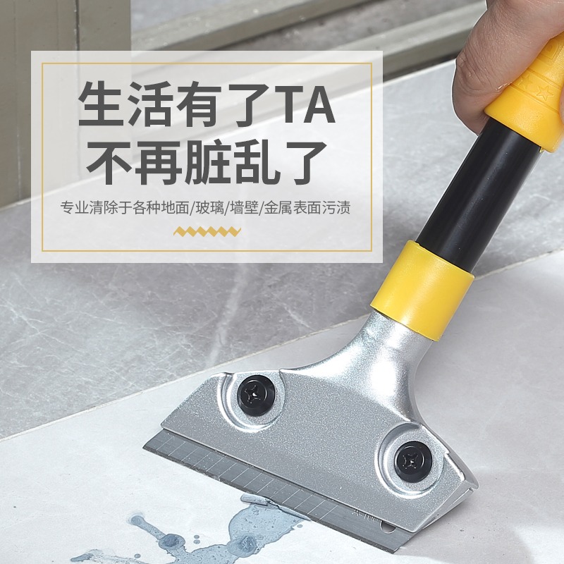 鏟刀清潔刀片美工鏟子墻皮神器玻璃地板裝修美縫除膠刮刀保潔工具-細節圖5