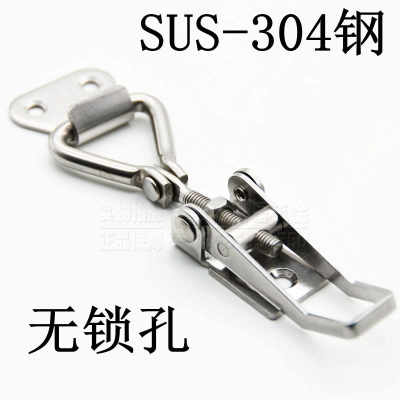 扣門搭扣304器度不銹鋼鎖扣箱門扣垂直夾緊栓夾具直角90快速可調-細節圖3