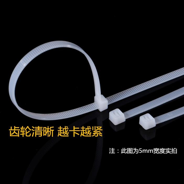 扎帶尼龍札束線線帶固定3x200匝帶條條捆綁扎緊緊塑料步步雜帶帶-細節圖3