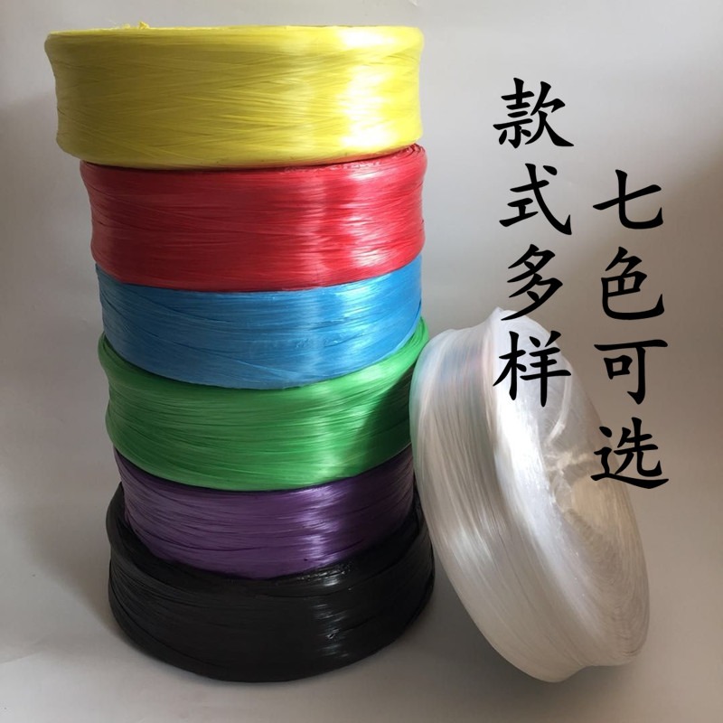 捆綁草繩直銷捆紮繩繩玻璃繩廠家撕裂打包繩纖維繩塑料繩包裝尼龍-細節圖4