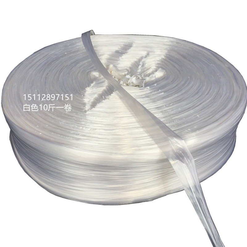 捆綁草繩直銷捆紮繩繩玻璃繩廠家撕裂打包繩纖維繩塑料繩包裝尼龍-細節圖5