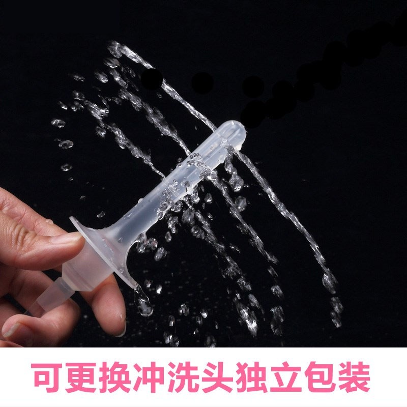 私處女生洗下身沖洗清洗洗屁屁女士潔陰器器身外陰器洗下-細節圖4