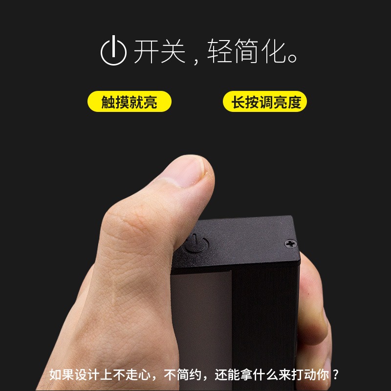 衛生間臥室廁所led女鏡打孔光化電池前燈布線免鏡櫃補充電式妝-細節圖4
