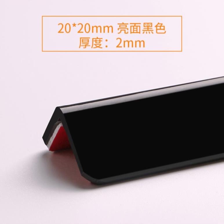 護角粘式2cm1m包邊廚房門邊門頭護線自瓷磚墻磚自條粘型包邊器-細節圖2