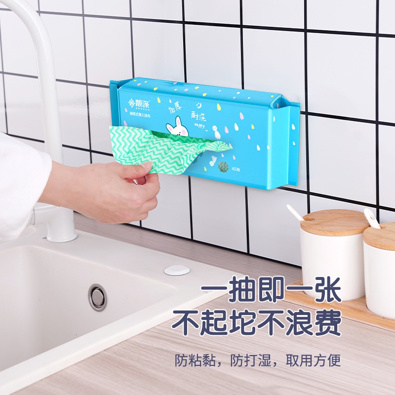 靚滌【天貓U先】1包40抽加厚款懶人抹布幹濕兩用-細節圖4